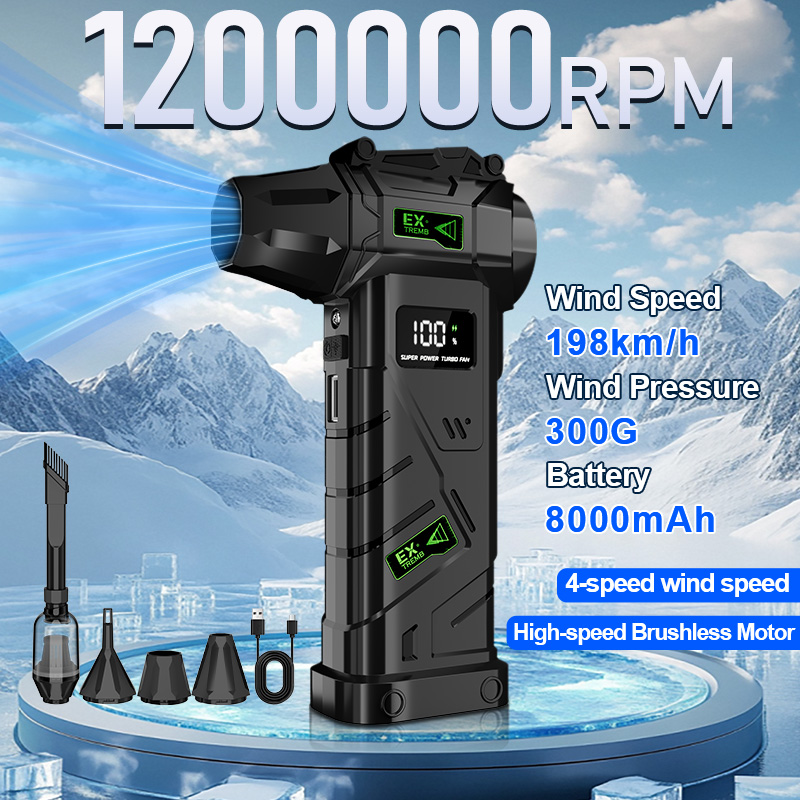 Dryer Car Blower - Беспроводной турбовоздуходув-пылесос 2-в-1, 1200000 об/мин, 8000