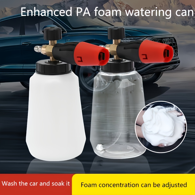 Pressure Washer Foam Gun - Пистолет-распылитель для мойки автомобилей под высоким