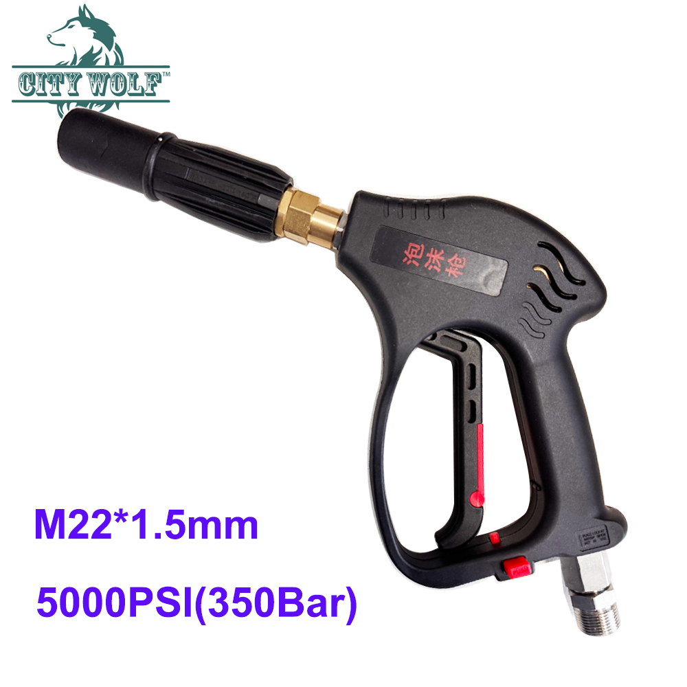 Пистолет для мойки автомобилей – обзор и цена Pressure Washer Foam Gun